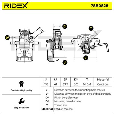 спирачен апарат RIDEX