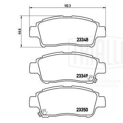 Комплект тормозных колодок, дисковый тормоз TRIALLI PF 4344 для TOYOTA ECHO