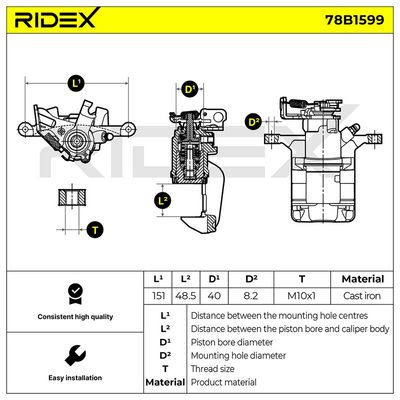 спирачен апарат RIDEX