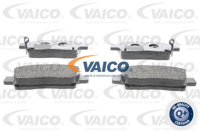 Комплект тормозных колодок, дисковый тормоз VAICO V70-0040 для TOYOTA ECHO