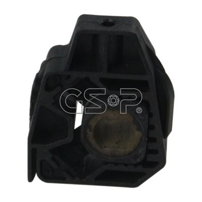 Подвеска, радиатор GSP 514048 для SEAT IBIZA