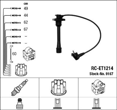 Комплект проводов зажигания NGK 9167 для TOYOTA CARINA