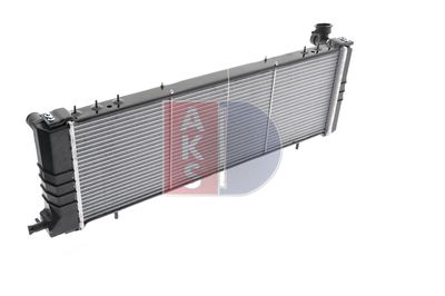 KüHLER MOTORKüHLUNG AKS DASIS 520250N 5