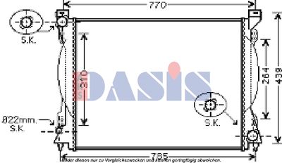 Радиатор, охлаждение двигателя AKS DASIS 480046N для AUDI A8