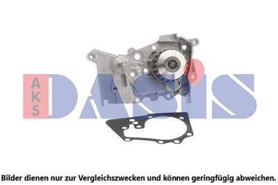 WASSERPUMPE MOTORKüHLUNG