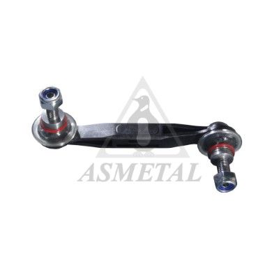биалета ASMETAL 26BM2510