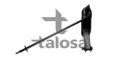 Рычаг независимой подвески колеса, подвеска колеса TALOSA 40-00062 для DAIHATSU HIJET