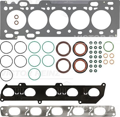 Комплект прокладок, головка цилиндра WILMINK GROUP WG1102811 для FORD S-MAX