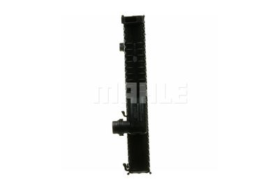 RADIATOR RACIRE MOTOR MAHLE CR295000P 20