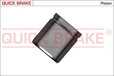 QUICK BRAKE 185213 Комплект направляющей суппорта  для HYUNDAI  (Хендай Иx55)