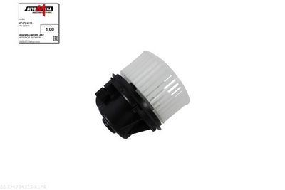 VENTILATOR HABITACLU