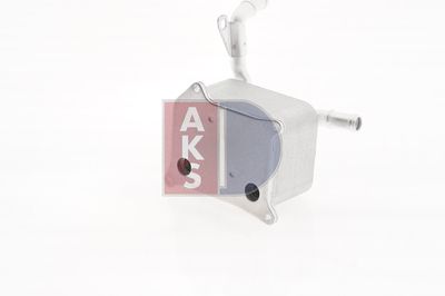ÖLKüHLER MOTORöL AKS DASIS 046037N 10