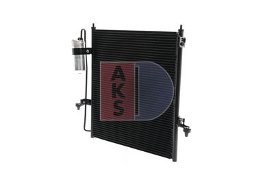 AKS-DASIS 142031N Радіатор кондиціонера для MITSUBISHI (Митсубиши)