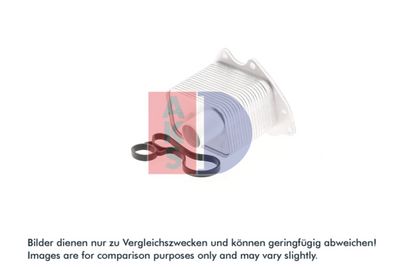 ÖLKüHLER MOTORöL