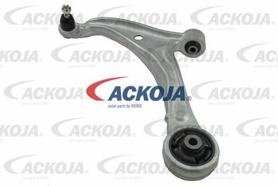 Рычаг независимой подвески колеса, подвеска колеса ACKOJA A26-0225 для HONDA (GAC) ODYSSEY