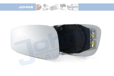 SPIEGELGLAS AUßENSPIEGEL