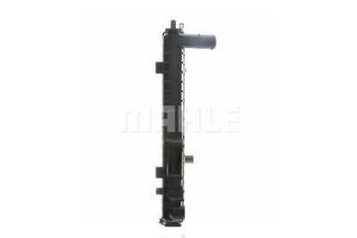 RADIATOR RACIRE MOTOR MAHLE CR419000S 38