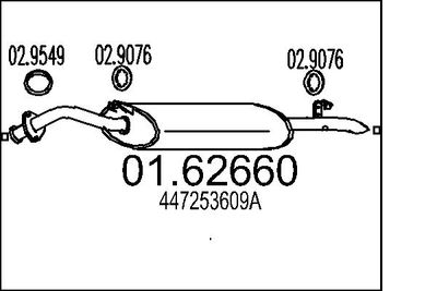 Глушитель выхлопных газов конечный MTS 01.62660 для AUDI 200