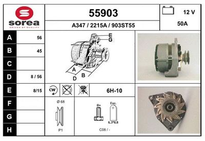 Генератор EAI 55903 для RENAULT 20