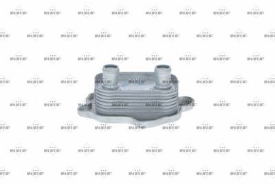 RADIATOR ULEI ULEI MOTOR NRF 31758 2