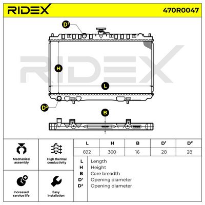 радиатор, охлаждане на двигателя RIDEX 470R0047