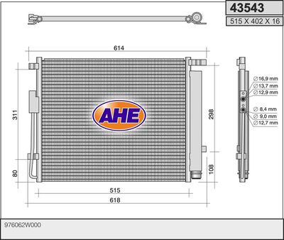 Конденсатор, кондиционер AHE 43543 для HYUNDAI GRAND SANTA FE