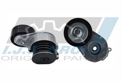 INTINZATOR CUREA TRANSMISIE