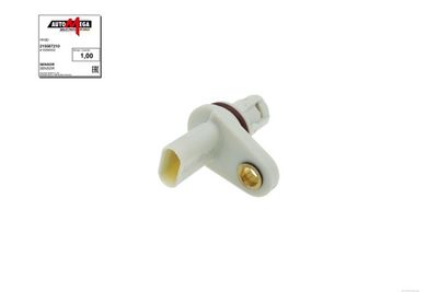 SENZOR POZITIE AX CU CAME