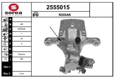 EAI 2555015 Тормозной суппорт для NISSAN MAXIMA / MAXIMA QX IV (A32)