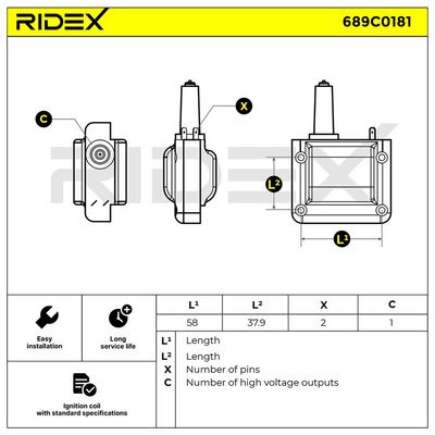 запалителна бобина RIDEX 689C0181