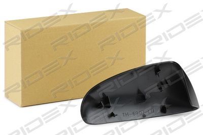 RIDEX 23A0100 Наружное зеркало  для MITSUBISHI COLT VI (Z3_A, Z2_A) 1.3 LPG