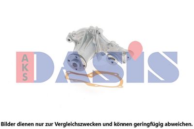 WASSERPUMPE MOTORKüHLUNG