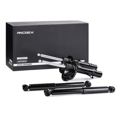 амортисьор RIDEX 854S2270