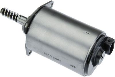 регулиращ елемент, ексцентричен вал (променливход на клапан) ÜRO Parts 11377533905