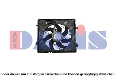 Вентилятор, охлаждение двигателя AKS DASIS 128201N для MERCEDES-BENZ GLE
