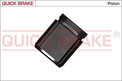 QUICK BRAKE 185093 Комплект направляющей суппорта  для SSANGYONG  (Сан-янг Муссо)