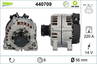 генератор VALEO