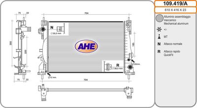 AHE 109.419/A Радиатор охлаждения двигателя  для ALFA ROMEO 4C (Альфа-ромео 4к)