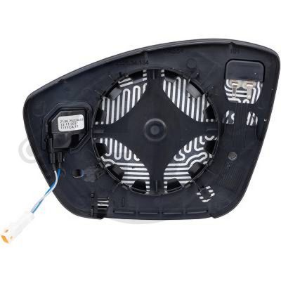 SPIEGELGLAS AUßENSPIEGEL