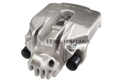 ASHUKI by Palidium PAL4-1449 Тормозной суппорт для BMW 5 Touring (E39) 525 d ASHUKI by Palidium PAL4-1449 Тормозной суппорт для BMW 5 Touring (E39) 525 d