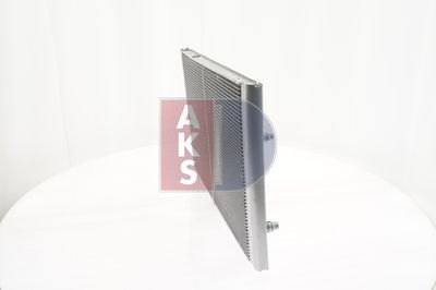 KüHLER MOTORKüHLUNG AKS DASIS 480045N 10