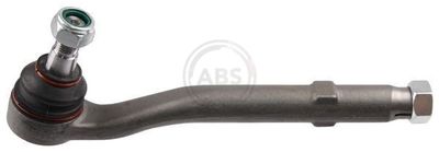 Skersinės vairo trauklės galas