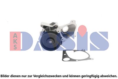 WASSERPUMPE MOTORKüHLUNG