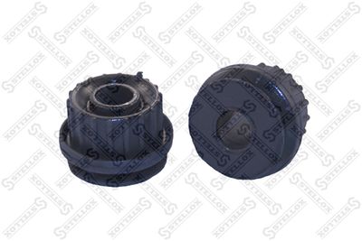 Подвеска, рычаг независимой подвески колеса STELLOX 87-37048-SX для ACURA INTEGRA