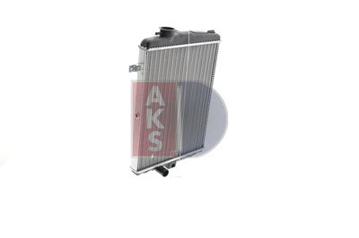 KüHLER MOTORKüHLUNG AKS DASIS 040040N 5