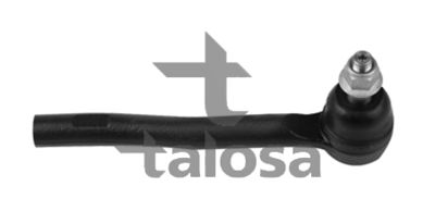 Skersinės vairo trauklės galas
