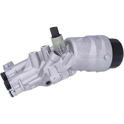 RADIATOR ULEI ULEI MOTOR