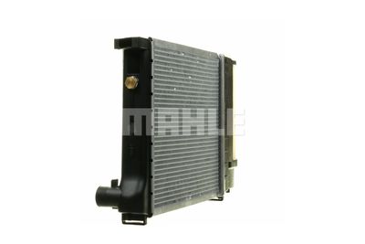 RADIATOR RACIRE MOTOR MAHLE CR495000P 22