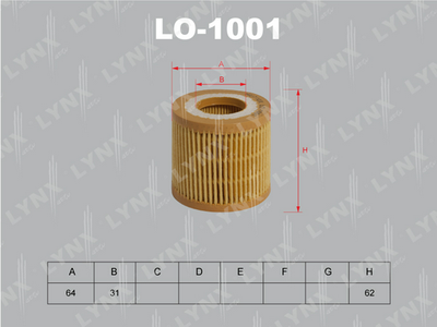 LO-1001 LYNXauto Масляный фильтр