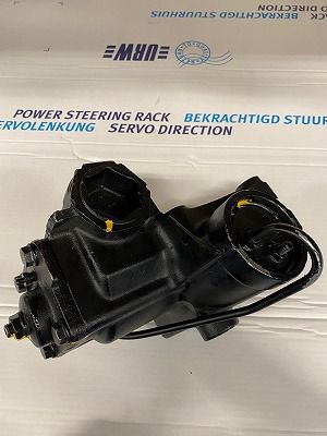 CASETA DIRECTIE URW 3190005 1